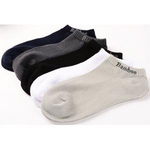 mens bamboo seamless socks