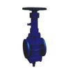 China Low Operating Torque Class 150LB - 900LB, Bevel Gear Orbit Lubricated Plug Valve wholesale