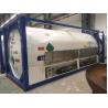 China LOX LIN LPG Storage Tank Horizontal Type Working Pressure 1.6mpa DN2400X14X7508 Mm wholesale