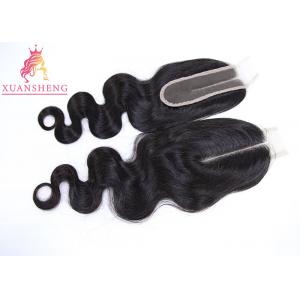 8 to 20 Inch Natural Color Kim Closure Virgin Hairs 2 *6 Middle Part Closure