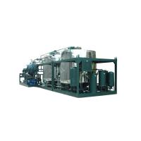 China Lubricating Waste Oil Distillation Machine Dehydration Oil Recycling System on sale