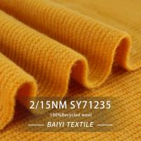 China Breathable 2/15NM Recycled Wool Yarn Acidproof Anti Bacteria on sale