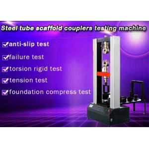 China steel tube scaffold coupler testing machine Friendly Interface Electronic Test Equipment , Shear Testing Machine supplier