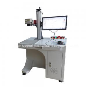 China Fiber Laser Marking Machine for  Bearing Marking 20W supplier