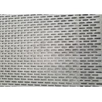 China Aluminum Perforated Decorative Ceiling Mesh Metal False Ceiling System on sale