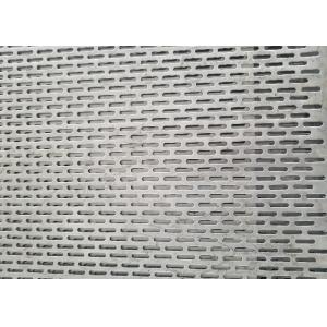Various Pattern Decorative Stainless Steel Plate / Aluminum Perforated Metal Sheet
