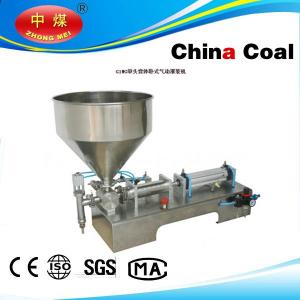 Semi-auto paste filling machine,liquid filling machine ,Pneumatic piston filling machine