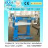 China Micro Industrial Corrugated Carton Machinery Steel Semi-Auto Stapler wholesale