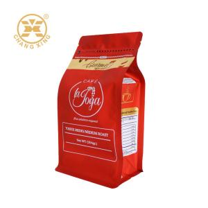 China 16oz High glossy box bottom roasted coffee beans bag with zipper and valve supplier