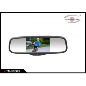 China DC 12V Car Rearview Mirror Monitor , Car Reverse Parking Camera With Display  supplier