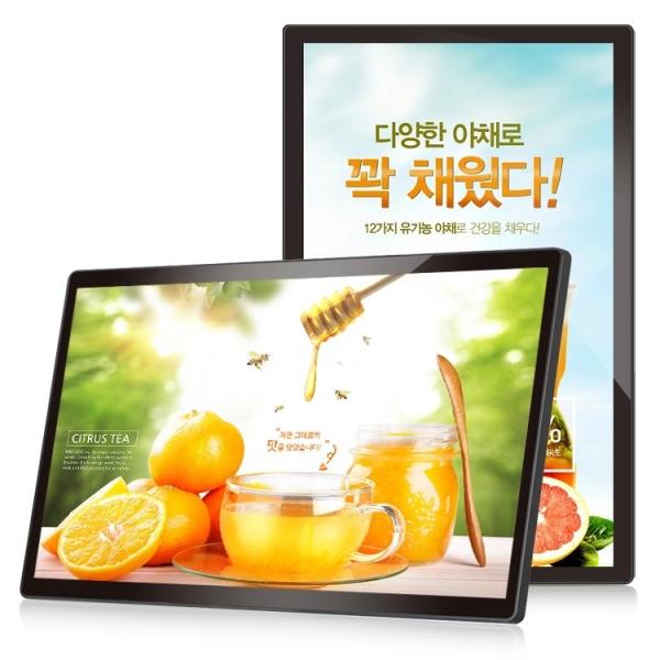 Android Wifi HD IPS Led Screen Wall Mount Table Stand Advertising Display 21.5