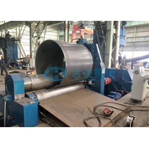 60mm Plate Bending Rolling Machine Three Rolls PLC For Shipbuilding Boiler