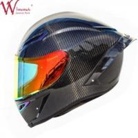 China Retro Carbon Fiber Full Face Motorcycle Helmet Excellent Ventilation Comfort And Fit on sale
