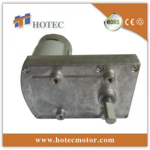 8mm shaft 24V parallel shaft gear motor