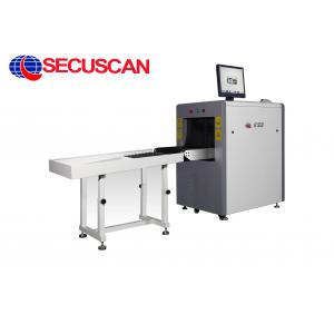 China Airport Through type cargo checking machine security Luggage X Ray Machines Equipment for security supplier