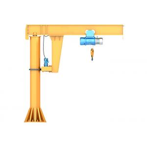 Free Standing Jib Crane Concrete Foundation Electric Powered