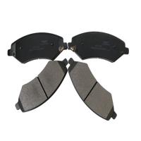 China CCC Ceramic Brake Pads , Geely Vision Dihao EC7 EC8 GS GL Boyue GX7 Car Brake Pads on sale