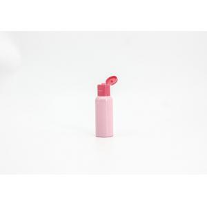 1.7oz50ml Pink PET Cosmetic Bottle Small-Size Liquid Container Skincare Bottle Flip Top Cap Sprayer Pump Plastic Bottle