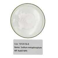 China CAS 10124-56-8 Industrial Fine Powdered SHMP Sodium Hexametaphosphate on sale