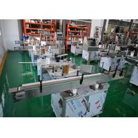 China Automatic Round Bottle Tube Labeler Ampoule Labeling Machine GMP Standard on sale