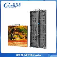 China Practical SMD2020 LED Screen Billboard , P2.6 P2.98  Outdoor LED Video Panel on sale