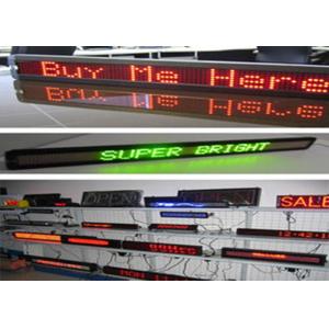 China Bus Taxi Digital LED Scrolling Message Display Board RGB LED Screen 7.62 Mm Pixel Pitch supplier