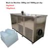 China ICB-500 Ice Machine Manufacture Split Commercial 500-1000kg Block Ice Maker Automatic Ice Machine in China wholesale