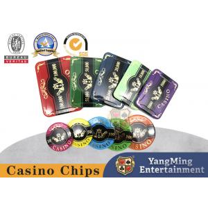 6mm Thickness Casino Poker Chip Set Acrylic Crystal Plastic Stamping Personality Pattern