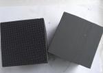 Gas Honeycomb Activated Carbon 48X48X40mm 1.5mm Compressive Strength 0.9