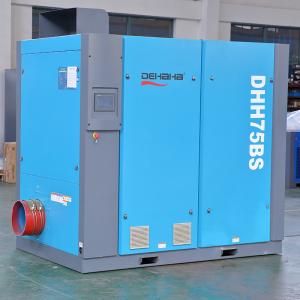 China Silent Single Stage Oil Free Blower 75kw 100hp Medical Air Compressor supplier