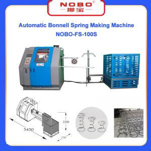 China Ce Certified Furniture Mattress Bed Core Spring Coiling Machine 90－100 Springs / Min supplier