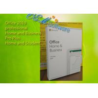 China Original Key Microsoft Office Home And Business 2019 PC MAC Online Activation on sale