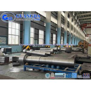 Engine Shaft Generator Shaft Motor Shaft Manufacturer Finished shaft