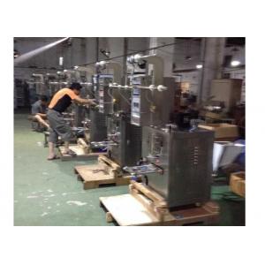 Spice Sachet Powder Packing Machine PE / PP Packaging Material Electric Driven
