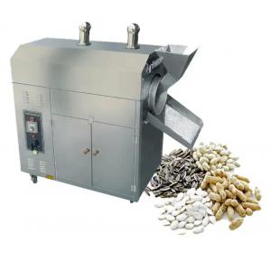 Multi Functional Food Processing Equipment Peanut Roasting Machine OEM