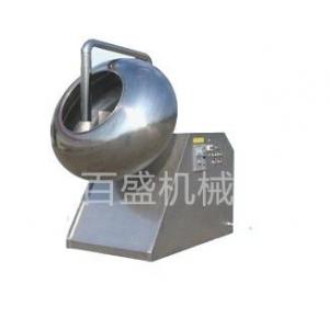China automatic stainless steel hot air peanut coated machine for UK Client supplier
