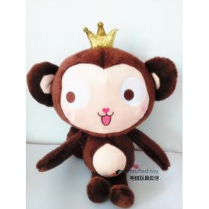 plush monkey crown brown hot toys for kids cheap china cartoon children holiday present new fashion Eu japanese model