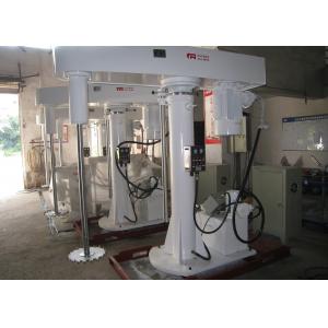 White High Speed Disperser 45KW Industrial Paint Mixer Machine