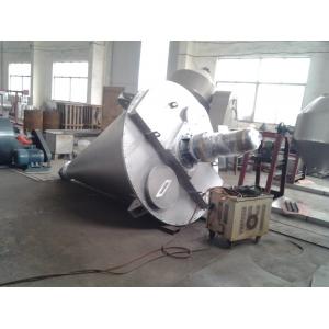 China Hot Selling Full Automatic High Efficient Powder Mixing Machine wholesale
