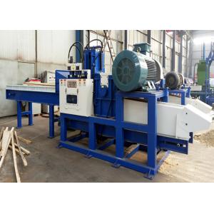 China 4500kg Wood Shredder Machine For Particleboard 2150 supplier