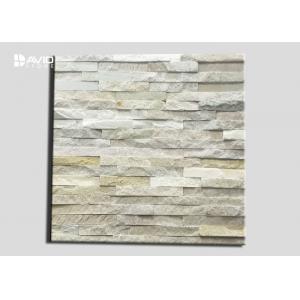 China Variegated Quartz Cultured Stone Wall Panels High Temperature Resistance supplier