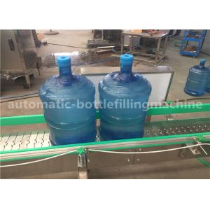 China Automatic 5 Gallon Water Filling Machine 20L Jar Filling Machine For Pure Drinking Water wholesale