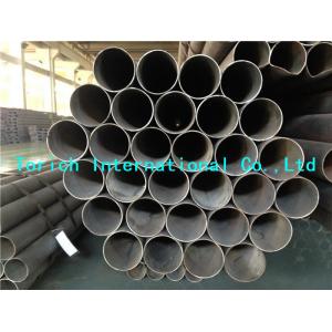 China Gb/t 8163 Stainless Steel Seamless Tube Cold Drawn / Hot Rolled For Liquid Service supplier
