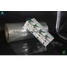 China Dust Proof And Waterproof Transparent PVC Film High Tensile Strength For Packing Cigarette Boxes wholesale
