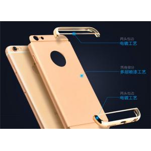 China OEM ODM Cell Phone Protective Covers PU PC TPU Hard Plastic Creative Sets supplier