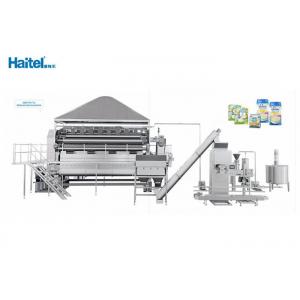 China Stainless Steel Rice Flakes Making Machine , Automatic Baby Food Production Line supplier