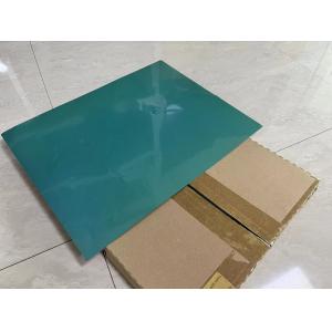 0.15-0.30mm PS Printing Plate Green Coat For Vibrant Color And Shade Reproduction