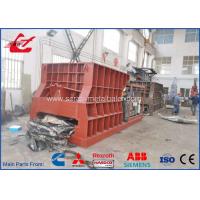 China Box Type Hydraulic Metal Scrap Shear Container Shearing Machine For Cutting Mixed Scrap 1400mm Blade Length on sale