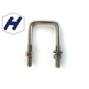 Hot Dip Stainless Steel U Bolts ASTM Certificate M6 U Bolts With Nut
