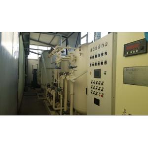 Marine N2 Nitrogen Generator 99.999 Purity